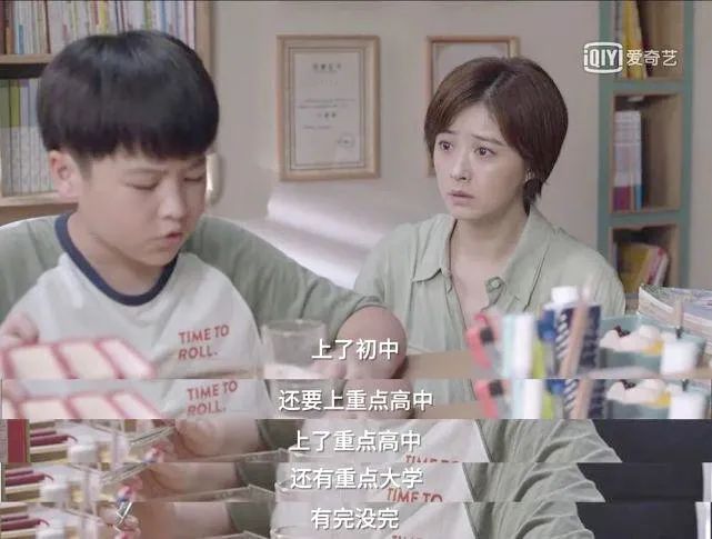 武漢中專學校排名 武漢中專學校排名